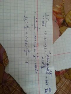 1 t t в квадрате