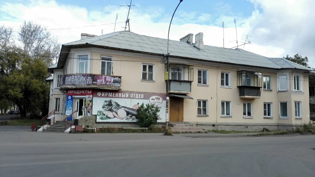 бажова поселок копейск. памятник бажову в копейске. посёлок бажова челябинская область. 10. поселок бажово копейск.