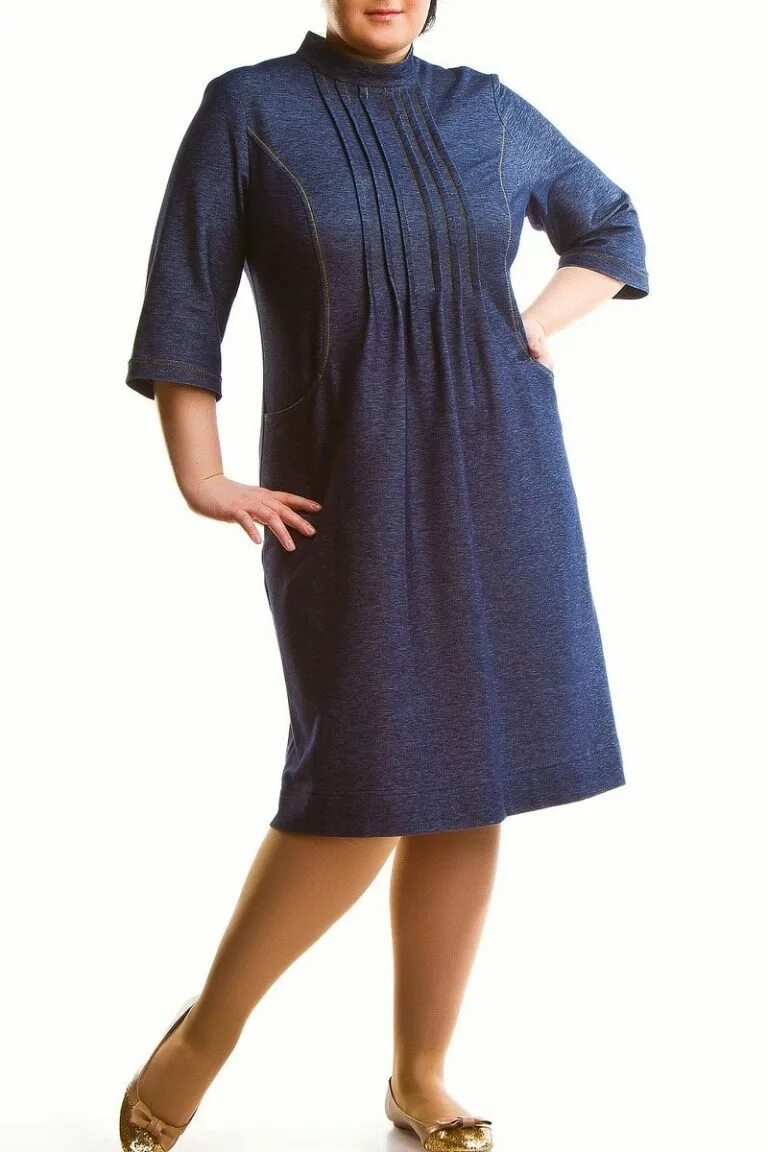 Трикотажные платья для полных женщин стильные. Платье из трикотажа для полных. Трикотажное платье для полных женщин. Платье svesta цвет темно-синий. Платье из трикотажа для полных женщин.