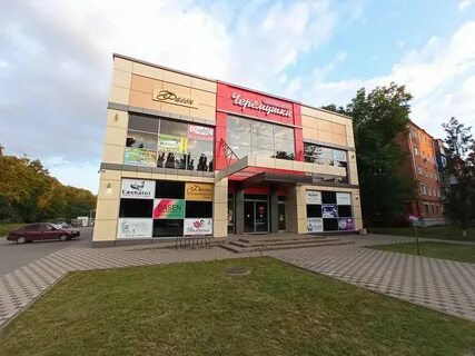 Кабан красноармейская ул 47 1 тихорецк