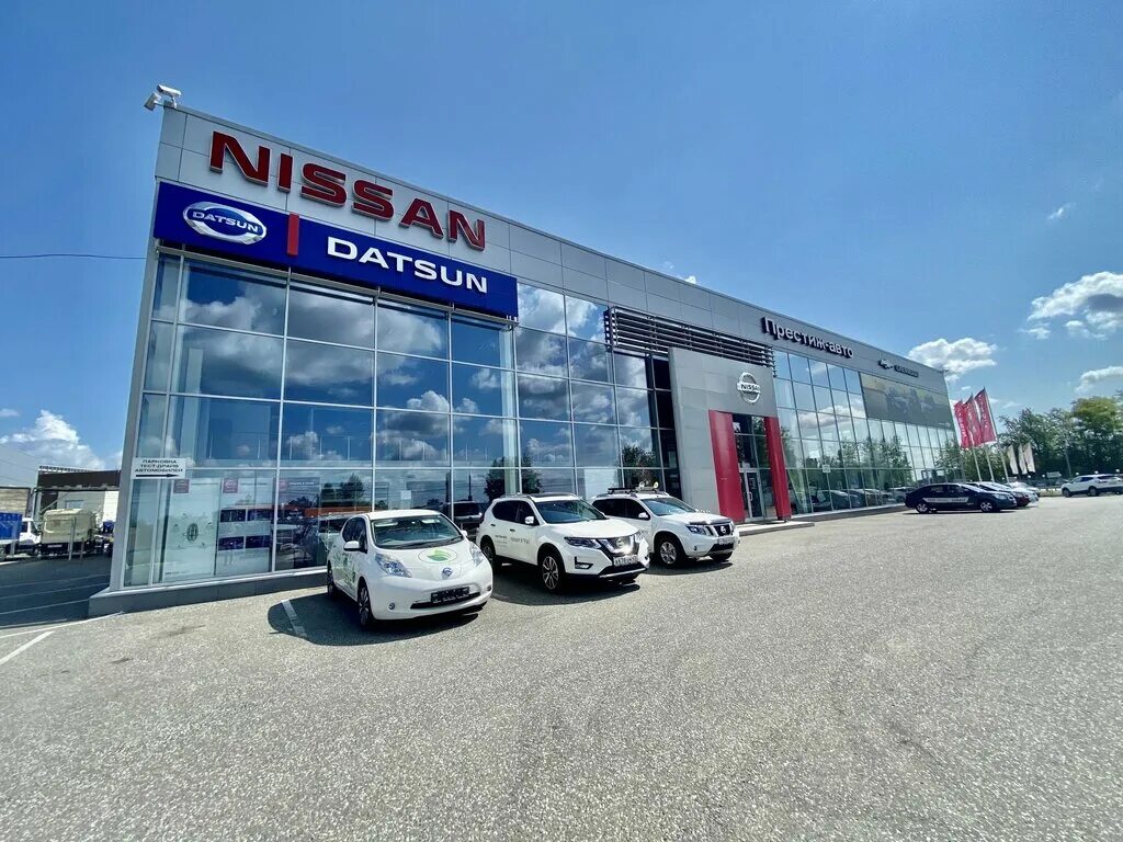 Официальные дилеры кирове. Официальные дилеры кирове. Агат киров авто. Гусар киров автосалон ул. Московская 106 киров автосалон.