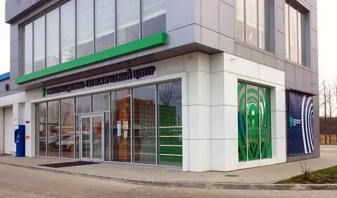 Мфц зеленоградск