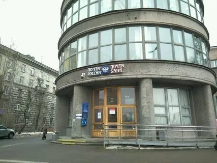 Казенные учреждения санкт петербурга