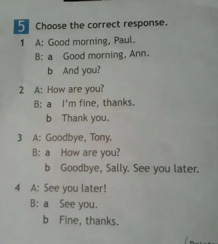 Choose the correct response ответы. Choose the correct response 5 класс. Choose the correct response 6 класс. F choose the correct response 5 класс.