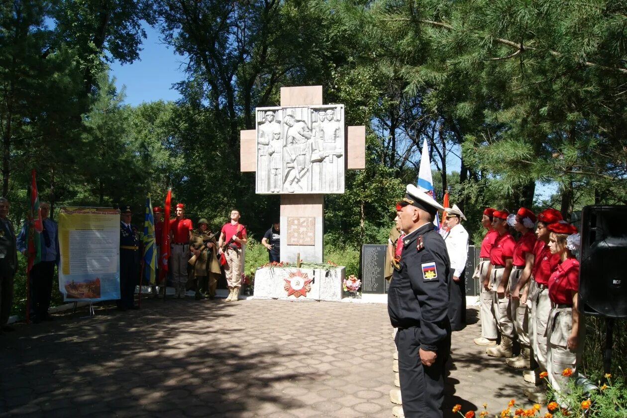 Школа первый класс. Празднование 1 сентября. Школа 1 сентября 4 класс. Гвардейские части россии. Сегодня 2 сентября.