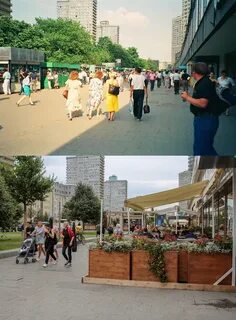 Новый 1990