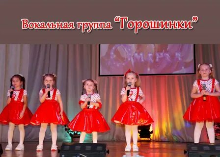 Раз ладошка