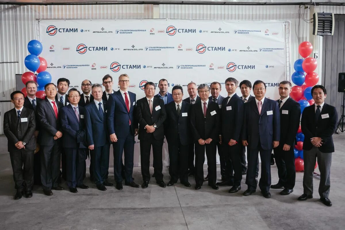 центр екатеринбурга. металлургический завод екатеринбург. фирмы екатеринбург. екатеринбург город завод. компании г екатеринбурга.