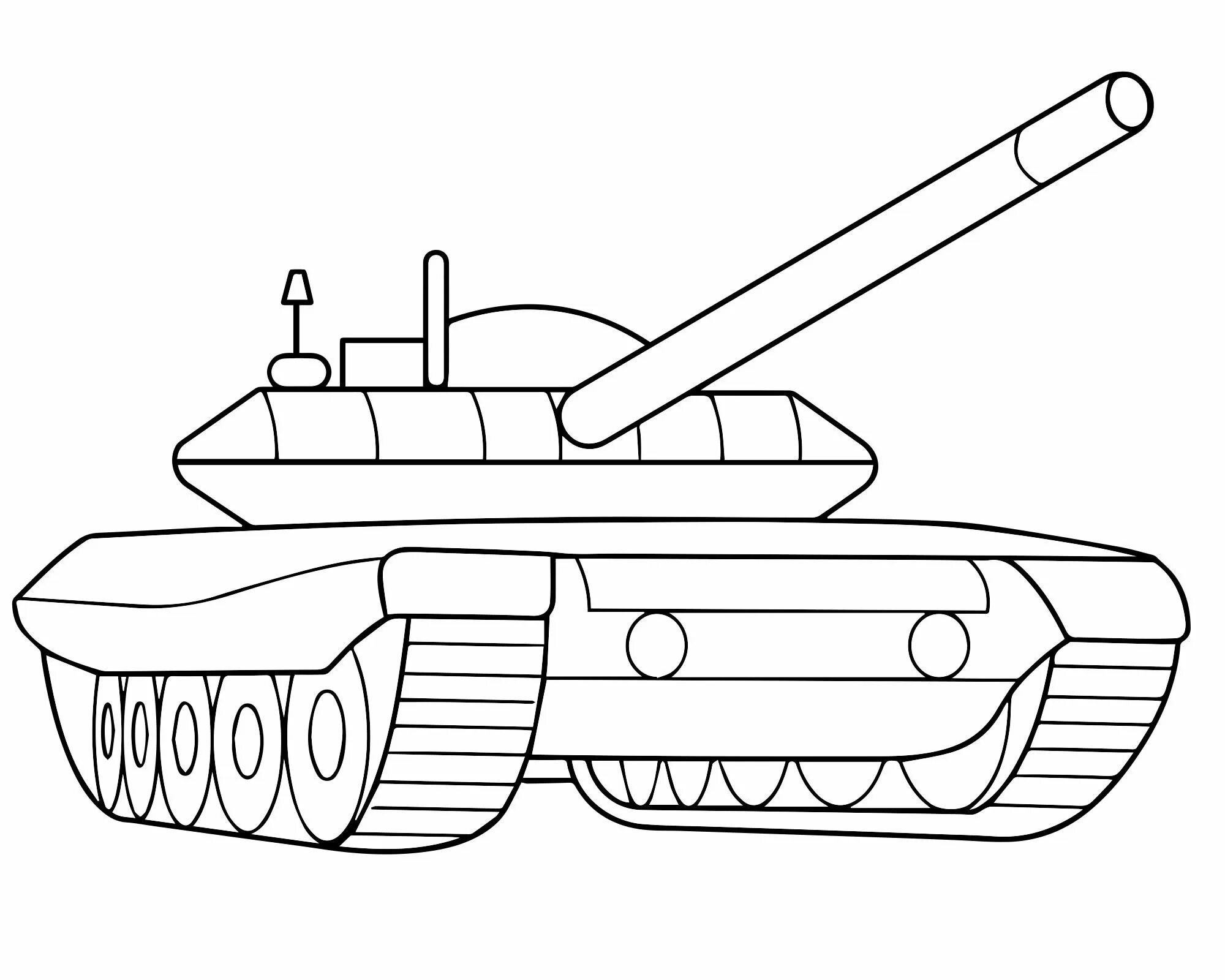 Скопировать танки. Раскраска танк т 90. Танк т-34-85 раскраска. Раскраски танки т 90. Танк т-80 раскраска.