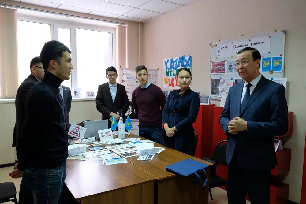 Нао караганда. Нао мук караганда. кму университет караганда. нао мук. қму факультетери нөкіс.