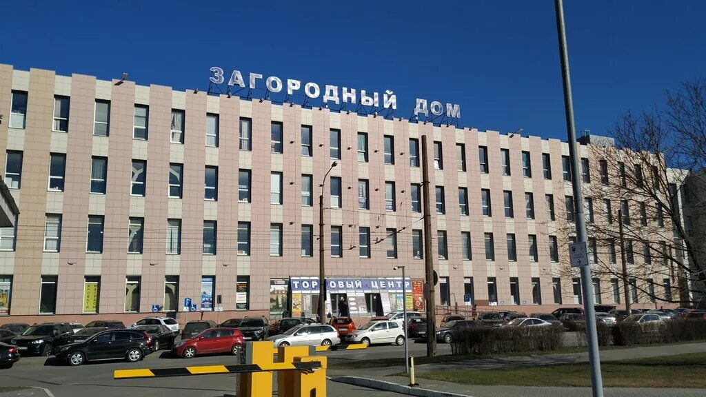 Загородный дом, торговый центр, Ленинский просп., 140, Санкт-Петербург - Яндекс 