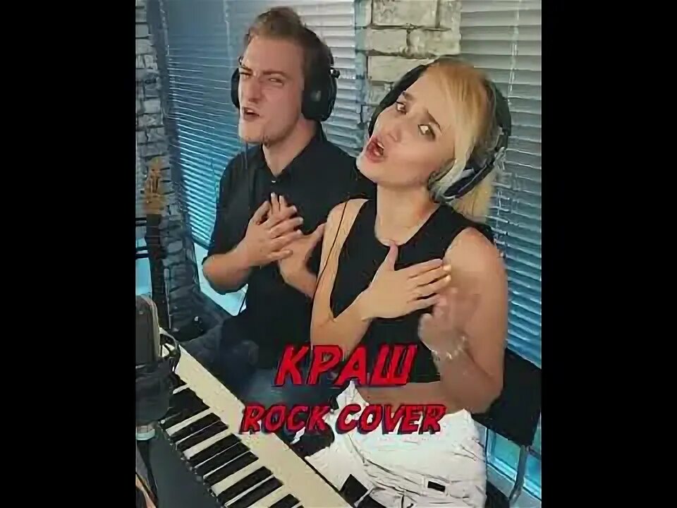 Мэшаперы. Anastasia belyavskaya oleg sidorov. Anastasia belyavskaya oleg sidorov. Anastasia belyavskaya oleg sidorov. Anastasia belyavskaya oleg sidorov.