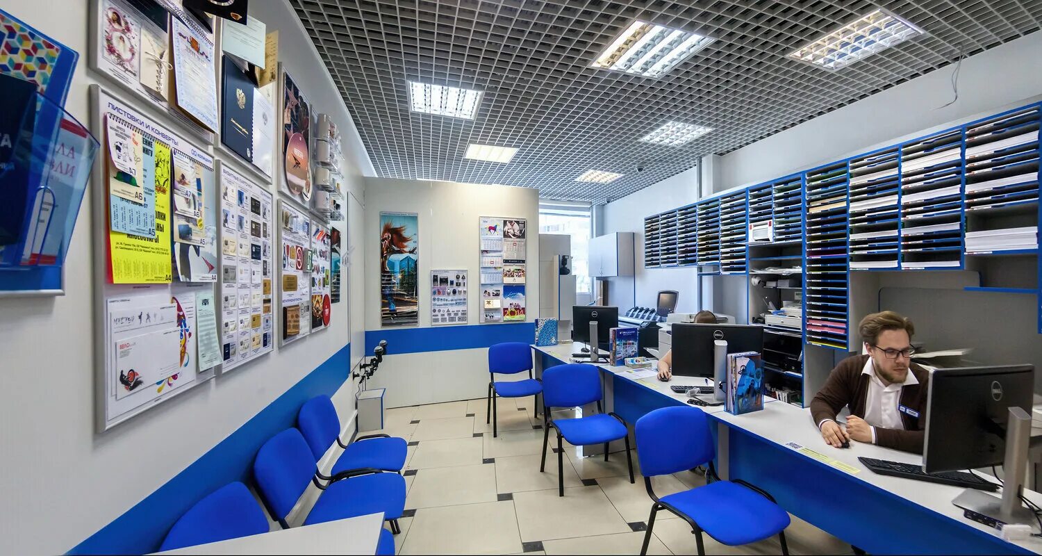 Логотип oq. Копицентры спб. Копицентр oq, большая зеленина ул. Копицентр. Копицентр окью.