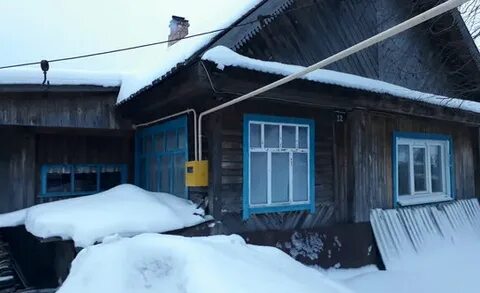 Дома в билимбае