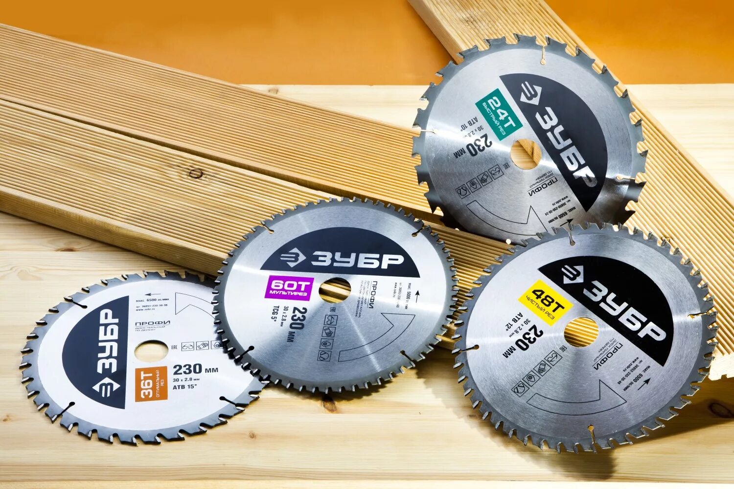 Диск пильный тв. Пильный диск зубр 36907-185-16-60 185х16 мм. Пильный диск зубр профи 36852-305-30-60 305х30 мм. Торцовочный диск по дереву чистый рез. Диск пильный по дереву bohrer мастер 210*30/20мм.