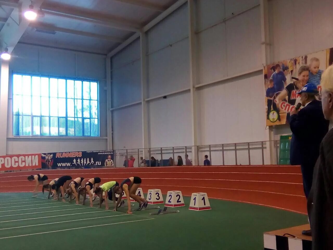 Манеж уор пенза. Легкоатлетический манеж уор пенза. Башкирцев манеж училища олимпийского резерва пенза. Лёгкая атлетика пенза мманеж. Манеж пенза.