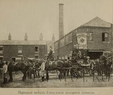1892 год