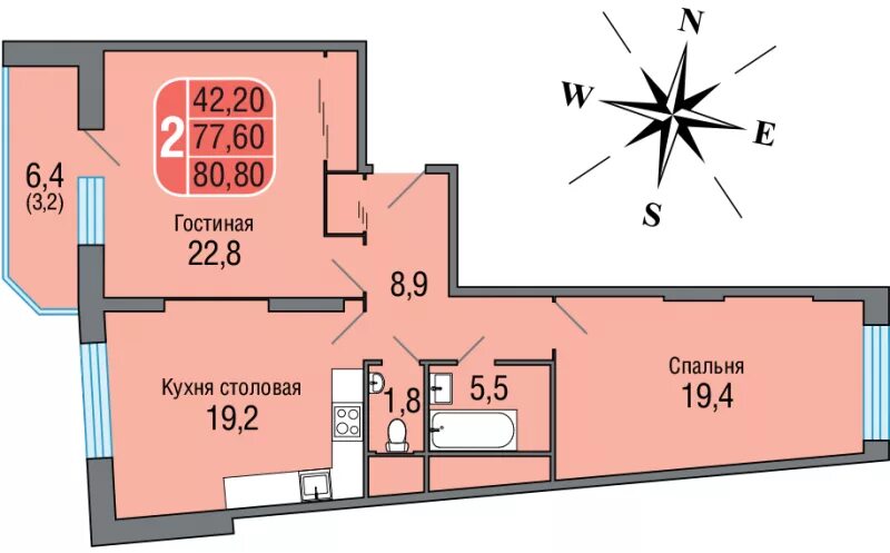 ЖК Одинбург планировки квартир. Планировки квартир в ЖК Одинбург распашонки. Застройщик Девелопмент планировки. ЖК Одинбург лого.