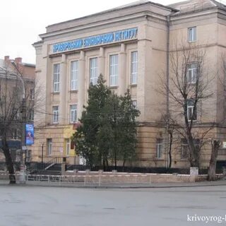 Киевский экономический