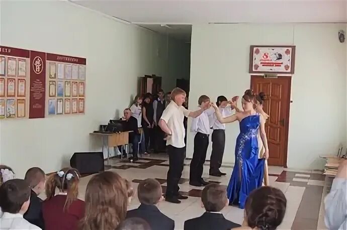 Ташла техникум. Школа ташла. Школа ташла. Школа ташла. Школа ташла.