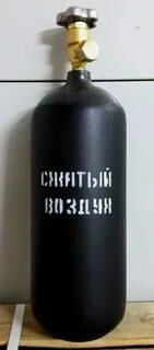 Объем воздуха в баллоне под давлением