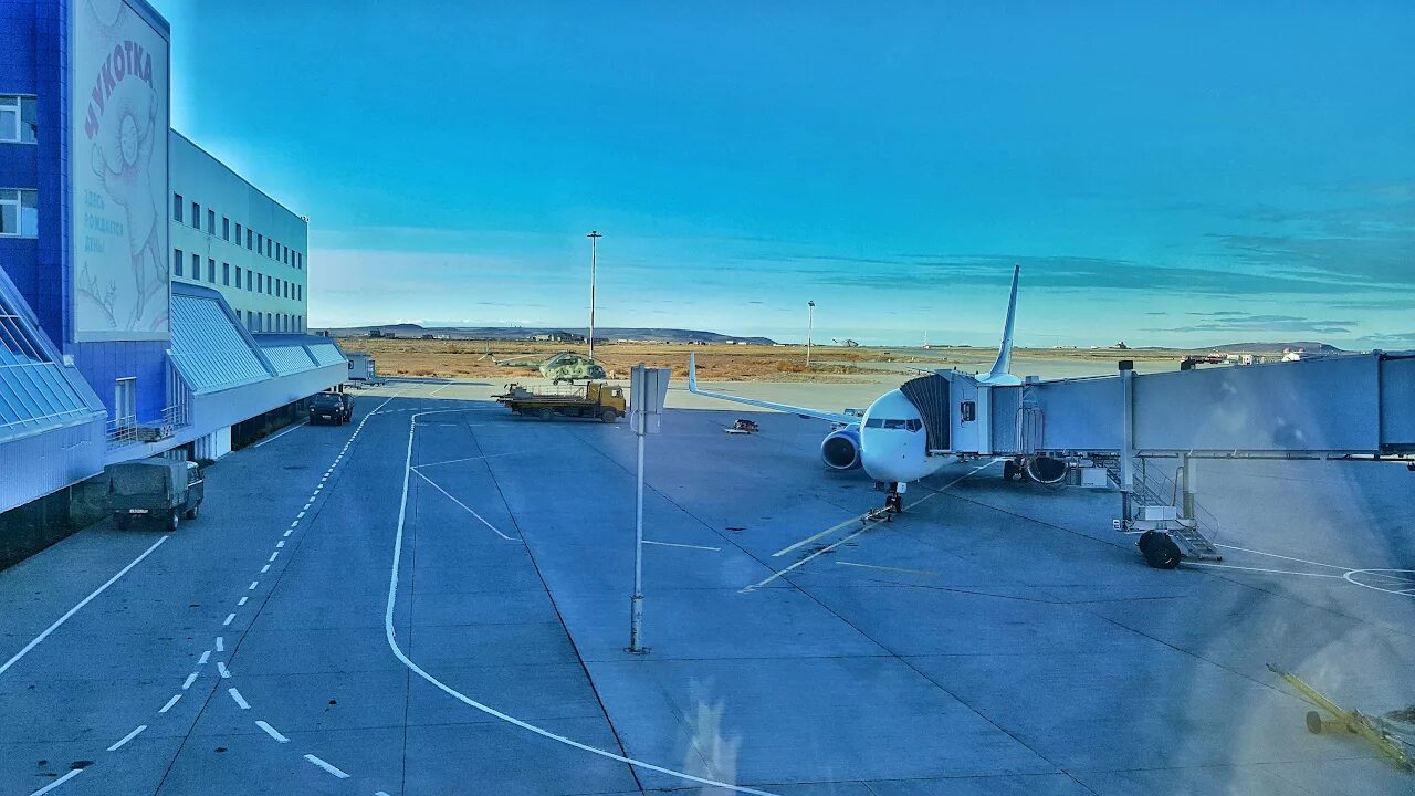 Anadyr International Airport, airport, Chukotka Autonomous Area, Anadyr District