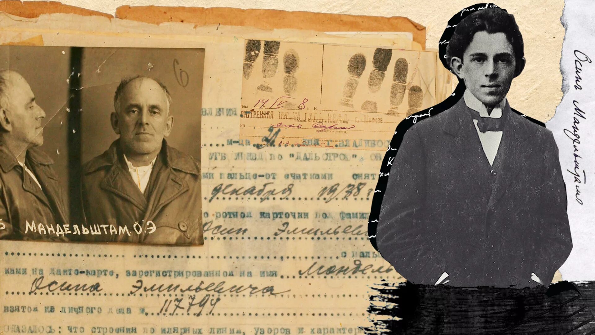 Николай гумилев расстрелян. Ночь расстрелянных поэтов 1937 беларусь. Гумилев лев николаевич фото. Писатели жертвы политических репрессий. Ночь расстрелянных поэтов 1937.