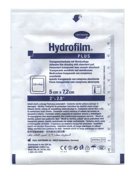 Повязка космопор е/cosmopor е 7,2 х 5 см 10 шт. Космопор е 7,2х5см №50 хартман. Космопор е 18х50. Leiko пластырь-повязка 10 x 20 см. Повязка парапран с химотрипсином 7,5х10см №10.