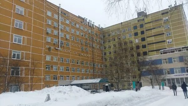 Городская клиническая больница 4 Пермь. Клиническая больница 4 пермь