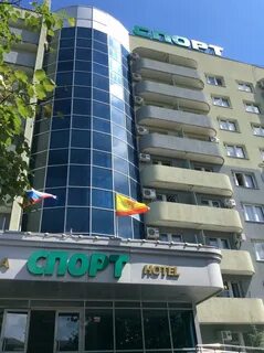 Гостиница спорт