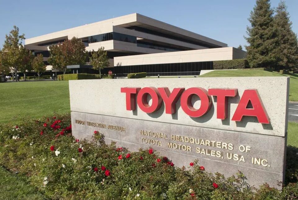 Тойота мотор. Toyota motor corporation в японии. Завод тойота. Toyota motor company. Японская компания тойота.