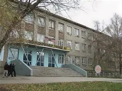 Пту 7