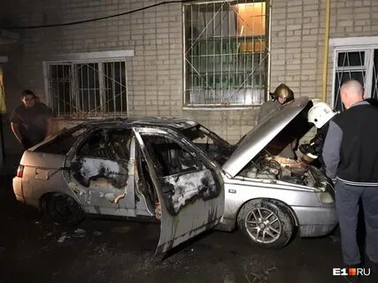 Сначала разбитый