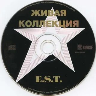 Живая коллекция