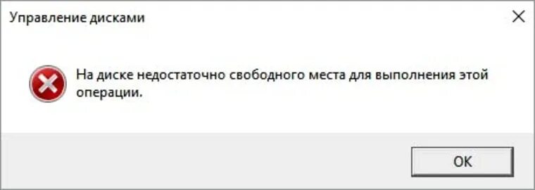 Отсутствует vulkan 1. Ошибка запуск программы невозможен. ошибка запуск программы невозможен так как на компьютере отсутствует. запуск программы невозможен отсутствует steam_api.dll. browser.exe ошибка приложения.