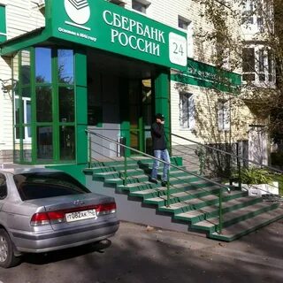 Аптеки таштагол