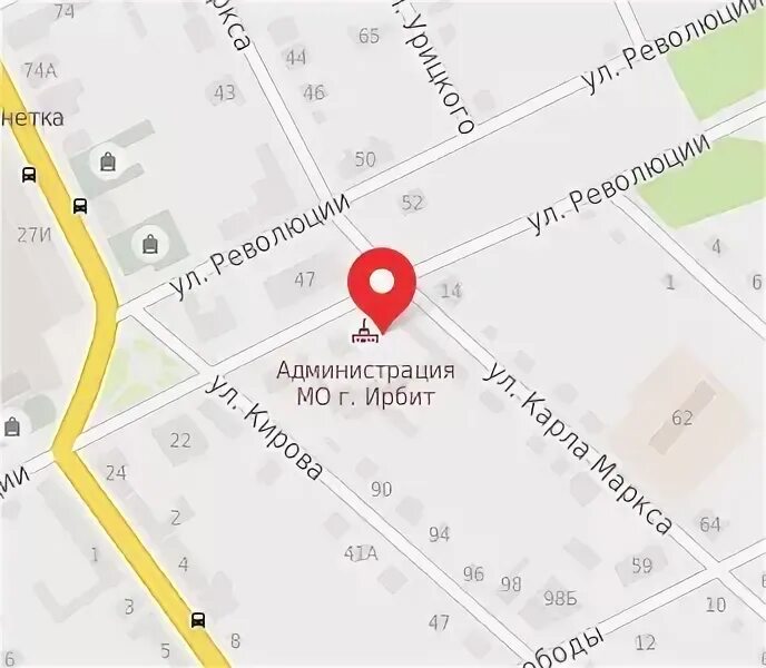 Ирбит численность населения. Соседи ирбит. Респект ярославль официальный сайт. Администрация го город ирбит. Мотоцикл в доме.