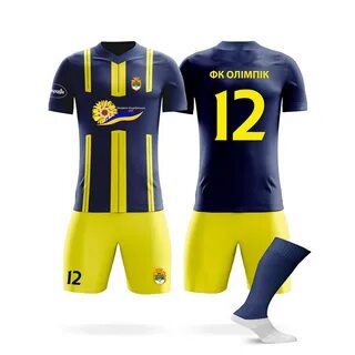 Спортивная форма фк