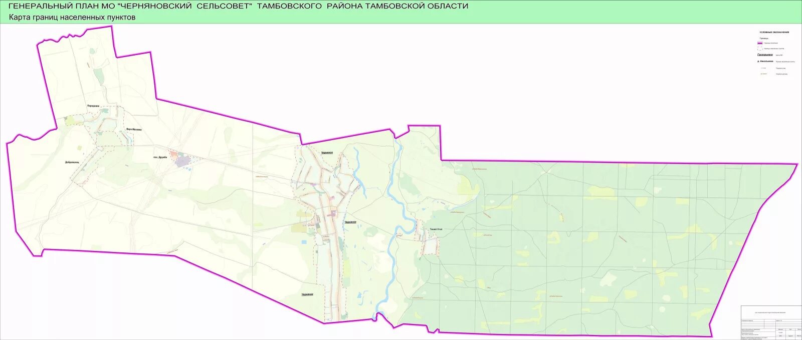 Карта Бондарского района Тамбовской области. Карта Бондарского района. Граждановский сельсовет Бондарского района Тамбовской области. Уваровский сельсовет Тамбовской области генеральный план. Сайт тамбовского округа