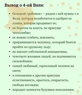 Пастернак перемена