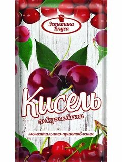Вишня 30
