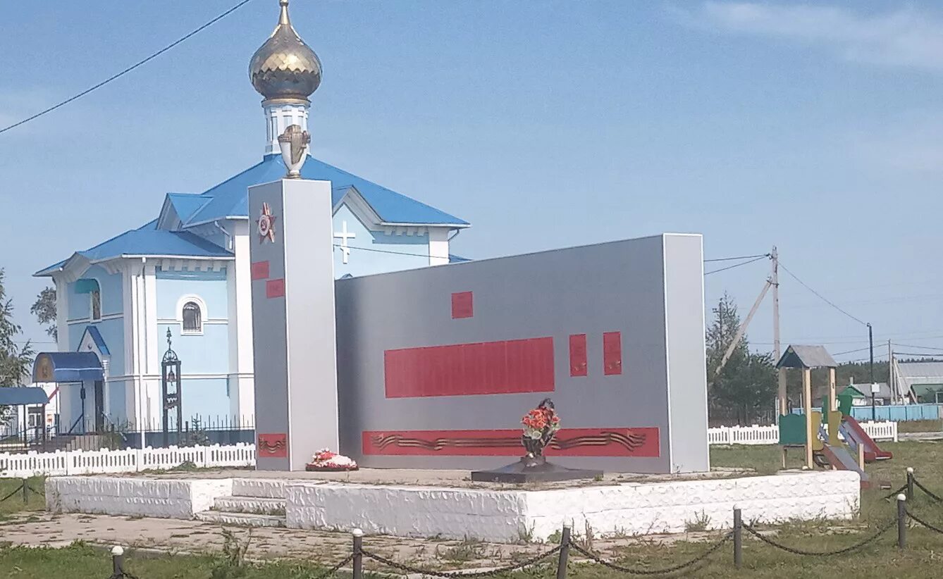 Добровский район липецкой области село. Село Борисовка Липецкая область Добровский район. Борисовка Липецкая обл Добровский р. Храм в Борисовке Липецкая область. Духова Церковь с.Борисовка Добровский район.