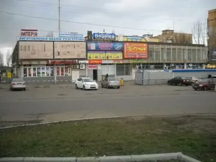 Криво центр