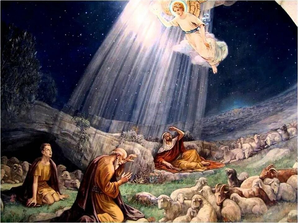 Зажглась первая звезда. Рождение Иисуса Христа пастухи волхвы. Рождество Христово рождение Иисуса Христа. Рождество Иисуса Христа в Вифлееме. Рождество явление ангела пастухам.