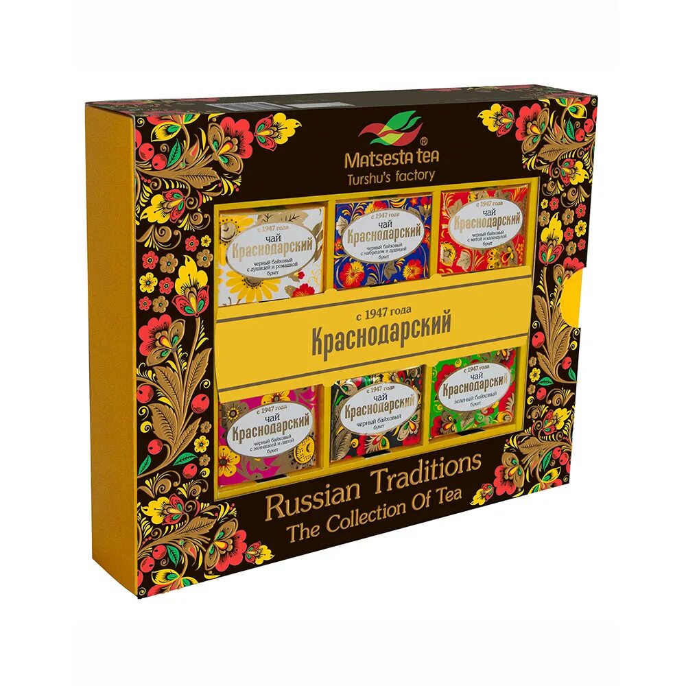Tea collection
