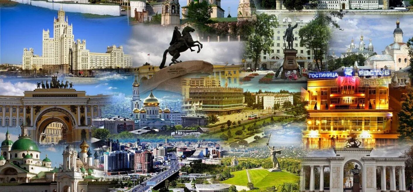 Нкей тур по городам 2024. Туристический кэшбэк. Казань достопримечательности. Lida афиша. Даргавс башня.