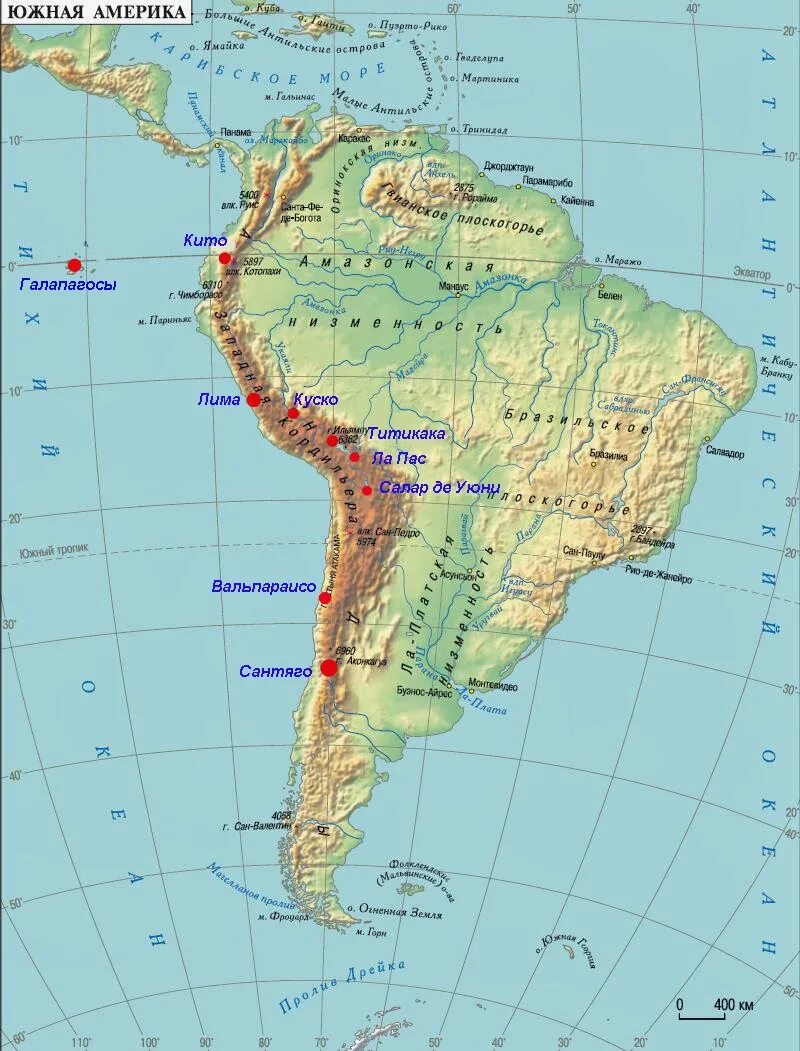 Какие горы расположены на территории южной америки. Горы Южной Америки на карте. Горы Анды на карте. Ла Платская равнина на карте Южной Америки. Горы и низменности Южной Америки на карте.