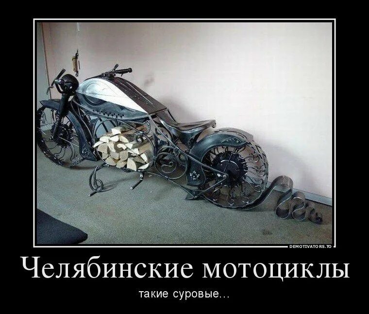 Суровый тогда. Суровый тогда