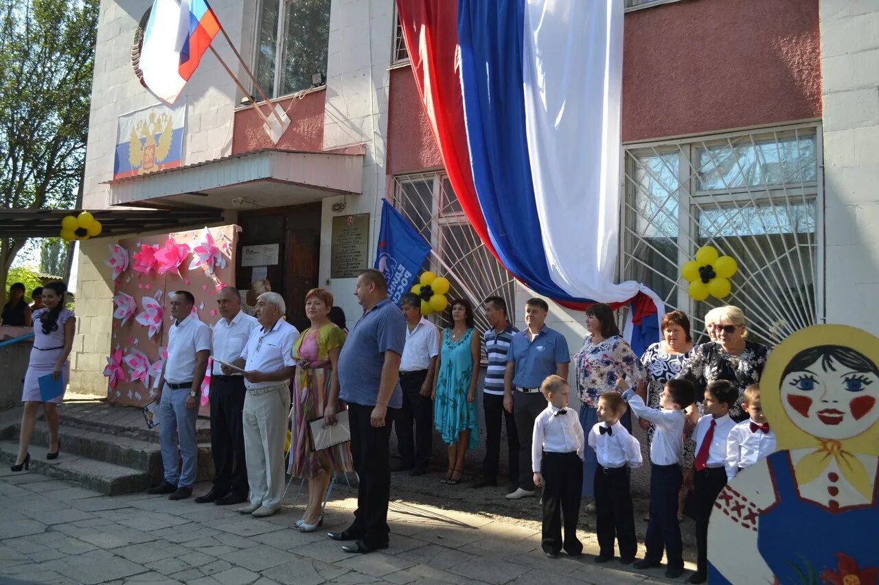 Азовское Джанкойский район Крым. Азовское Джанкой. Крым пос Азовское Джанкойского района, ритуальные. Сайт джанкойской районной