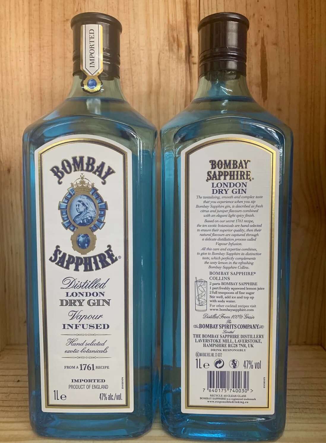 Из чего состоит джин. Bombay sapphire 1l. джин бомбей сапфир, 1. bombay sapphire london dry gin. бомбей джин состав сапфир состав.